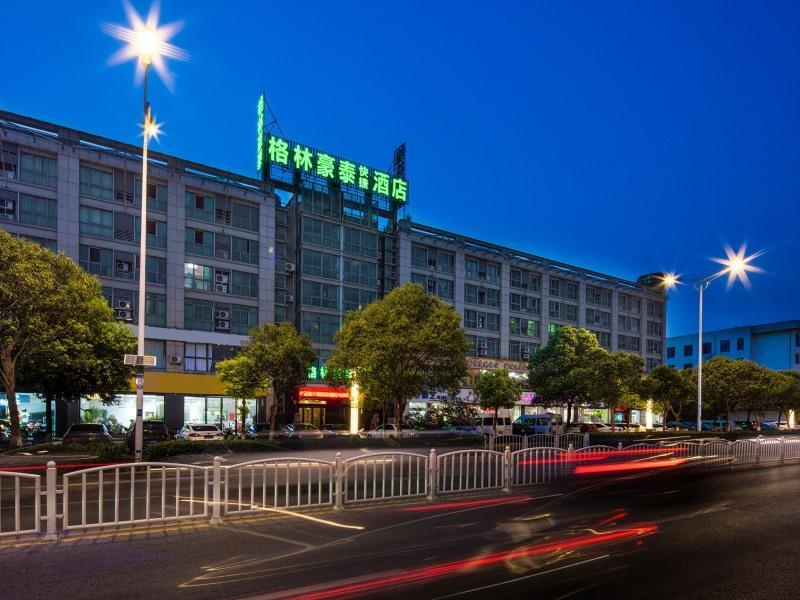 Greentree Inn Jiangsu Yancheng Yandu Bus Station Middle Daqing Road Express Hotel Bagian luar foto