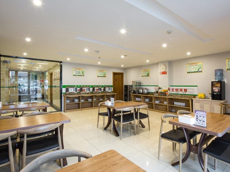 Greentree Inn Jiangsu Yancheng Yandu Bus Station Middle Daqing Road Express Hotel Bagian luar foto