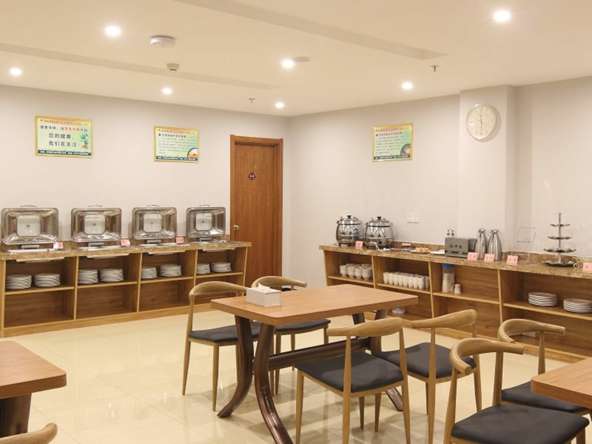Greentree Inn Jiangsu Yancheng Yandu Bus Station Middle Daqing Road Express Hotel Bagian luar foto