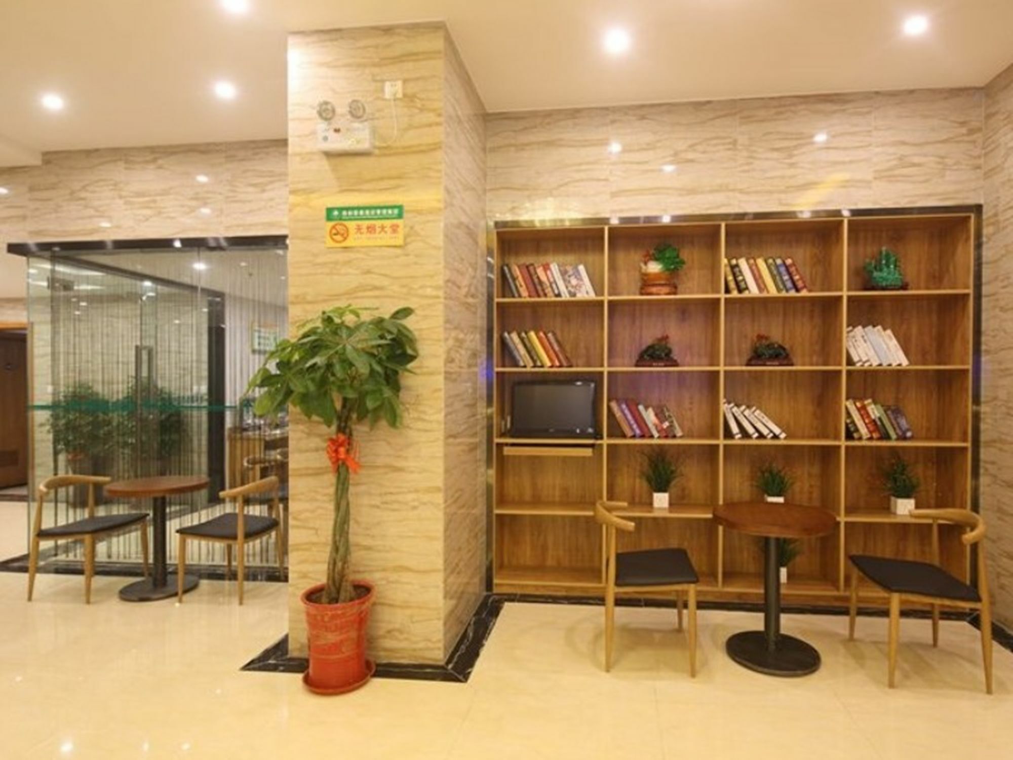 Greentree Inn Jiangsu Yancheng Yandu Bus Station Middle Daqing Road Express Hotel Bagian luar foto