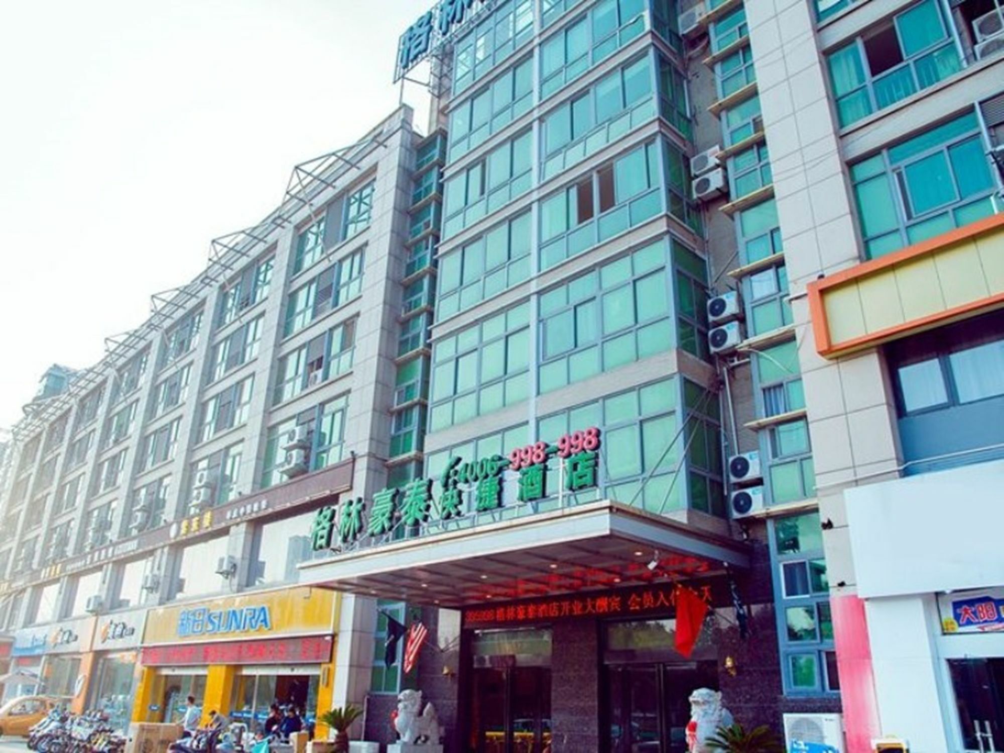 Greentree Inn Jiangsu Yancheng Yandu Bus Station Middle Daqing Road Express Hotel Bagian luar foto
